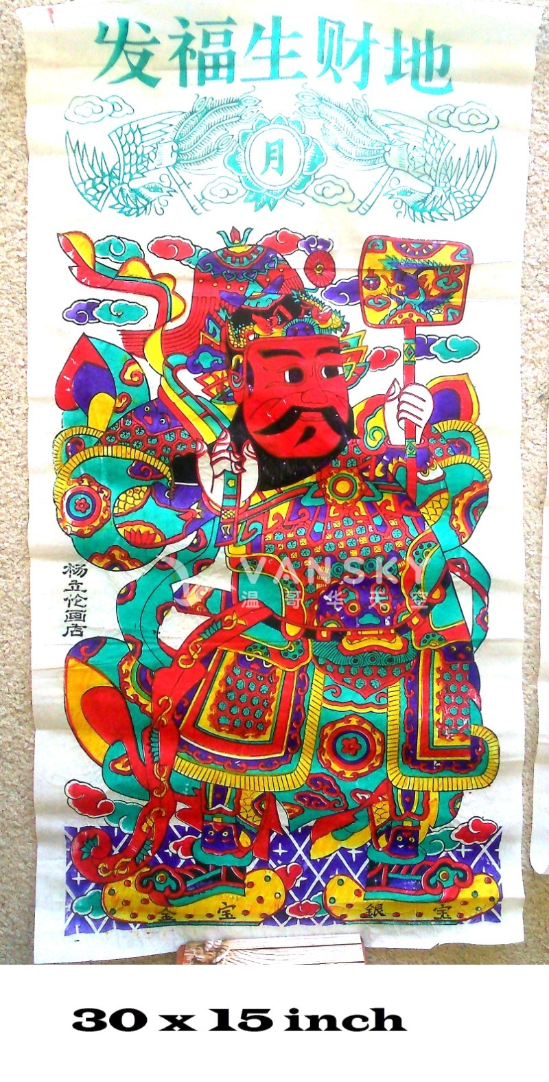 260115215959_DSC_0470 3.jpg